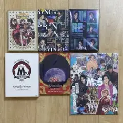 2025年最新】king prince first concert tour 18 グッズの人気