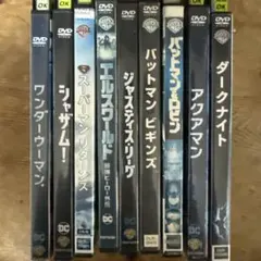 DC DVD 9枚セット