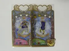 プリマジ シャイニングディーバプリンセス 2点セット