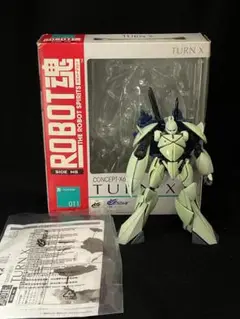 ロボット魂　フィギュア　CONCEPT-X6-1-2 ターンX /M バンダイROBOT魂 CONCEPT-X6-1-2 ターンX
