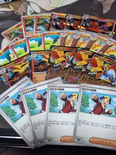 ポケモンカード　ヒビキのデッキパーツ
