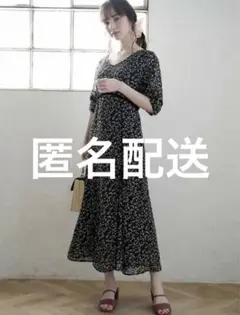 美品⭐️ GRL グレイル 花柄パイピングマーメイドワンピース
