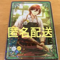 うたプリ 嶺二 ビジュコレ　寿嶺二　シャニライ　vol.1