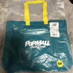 【新品未開封】なにわ男子　POPMALLトートバッグ　新品未開封