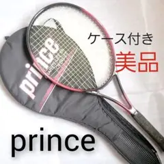 テニスラケット 軽量グラファイト ライトXB オーバーサイズ