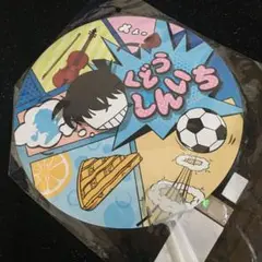 名探偵コナン カフェ 中国限定 上海 PVCうちわ 工藤新一