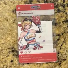 Item thumbnail for item af427680-bb2c-40df-9951-7bed1e394f28