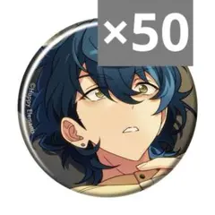 Item thumbnail for item 9a6aca8b-9b41-4f46-a87c-89c833c736c2