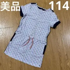 プチバトー 花柄 切り替え ワンピース 美品 114cm 6ans