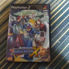 ロックマンx8 ps2
