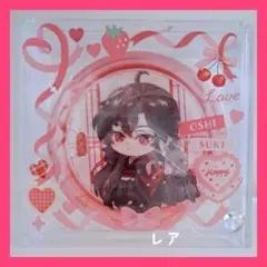 魔道祖師 あみあみ グリッター缶バッジ 魏無羨 夷陵老祖 希少品
