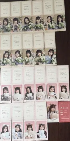 乃木坂46NOGIめくり　6期生7・8月ver