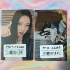 Item thumbnail for item 53d47f62-fb78-4c4a-9c1a-0b9503ccd2ab