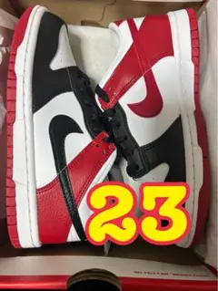 ●23 シカゴカラー　NIKE ダンク　ロー