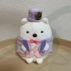 【新品未使用】すみっコぐらし しろくま ぬいぐるみ 10周年
