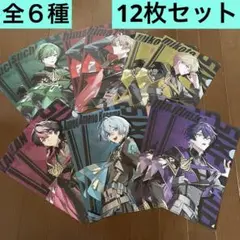シクフォニ クリアファイル 12枚セット　セブンイレブン