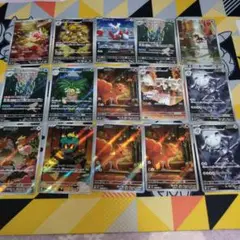 メガブレイブ　メガシンフォニアAR15枚セット
