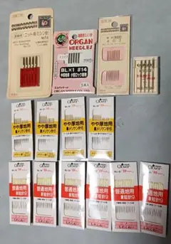 針セット