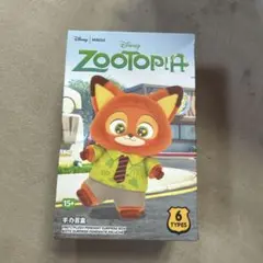 ① 未開封 MINIMO Zootopia ブラインドボックス