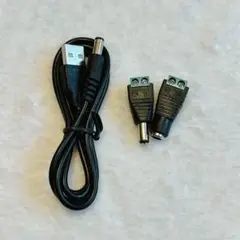 オス to Type-A USB-A オス 充電ケーブル 全長 0.8m