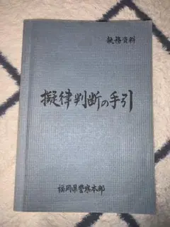 m86458078070_1.jpg?1738763053