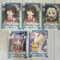 東方Project Reバース