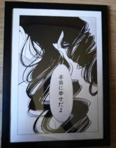 ホリック　xxxHOLiC　ポスター　額縁付き