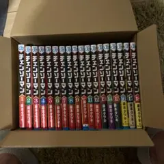 チェンソーマン 全18巻セット