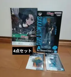 一番くじ SAKAMOTO DAYS A賞 朝倉シン フィギュア おまけ付き