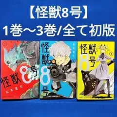 Item thumbnail for item d340b911-6746-44cb-83b9-38d353fcaa43