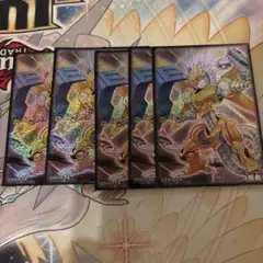 シグナーセット版　パワーツールドラゴン　スリーブ　６３枚