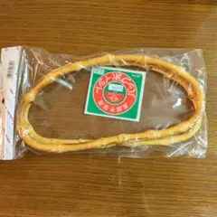 竹製 楕円形 バックの持ち手