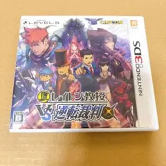 Item thumbnail for item bc21bf53-cd91-480a-9dcc-f5f6d3df077c