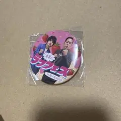 ラフフェス 2025 ガチャ 缶バッジ エバース