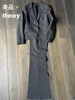 Item thumbnail for item 07096b9b-150e-4448-886a-6726afb3aefa