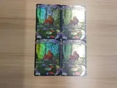 ルピア&ガナテハ CSプロモ 4枚