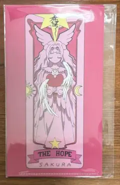 Item thumbnail for item b19576e1-e0d8-45ff-bfa4-9bae3a62761a