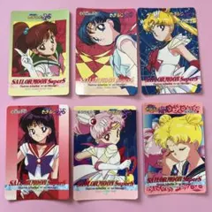 ③ 当時物　セーラームーンSS カードダス　カード　アマダ　6枚セット
