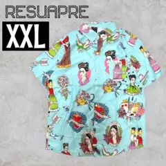 【新品未使用】 RESUAPRE 総柄シャツ 民族柄 カラフル　XXLサイズ