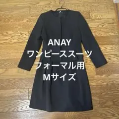 Item thumbnail for item 30732967-e17e-4175-a400-3e50eb86b519