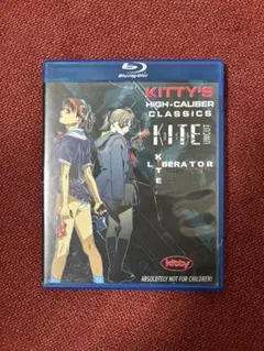 新品未開封●梅津泰臣『A KITE カイト』 ディレクターズカット完全版 Amazon.co.jp: A KITE～INTERNATIONALバージョン