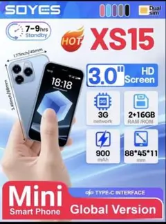 新品未開封 SOYES XS15 ミニスマートフォン