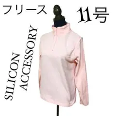 ハーフジップフリース/トレーナー/長袖/インナー レディース/11/L 防寒具