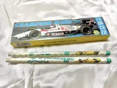 鉛筆 かきかた鉛筆 1ダース 2本おまけ 2B