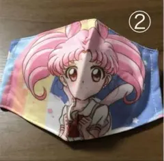 セーラームーンインナーマスク