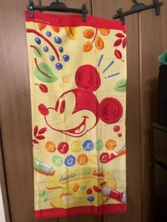 第一生命様　ミッキーマウス バスタオル
