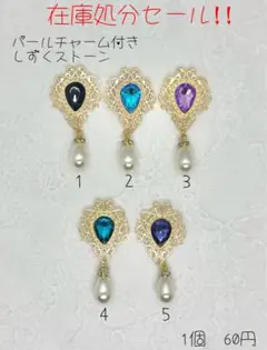 Item thumbnail for item 256dedb9-0dd3-4138-94e7-96945984a5a4