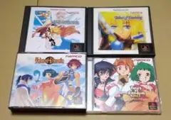 テイルズオブ PS1 4点セット