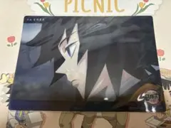 Item thumbnail for item e5e5c0e4-8666-4a25-a521-fd70d67eb705