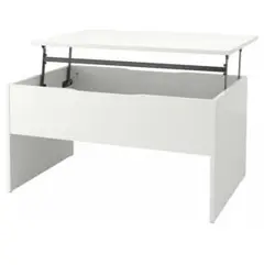 ÖSTAVALL IKEA　エスタヴァル 調節可能ローテーブル, ホワイト完成品